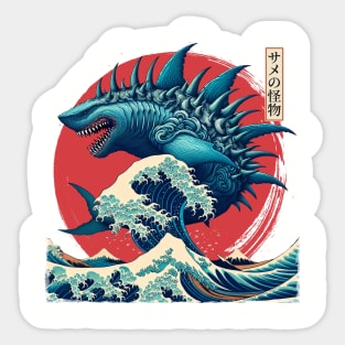 Shark Kaiju Japanese Vintage Sharkzilla Great Wave Sticker
